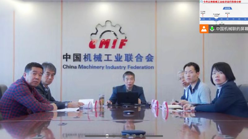 冲压设备故障排除，视频解析常见问题及解决技巧