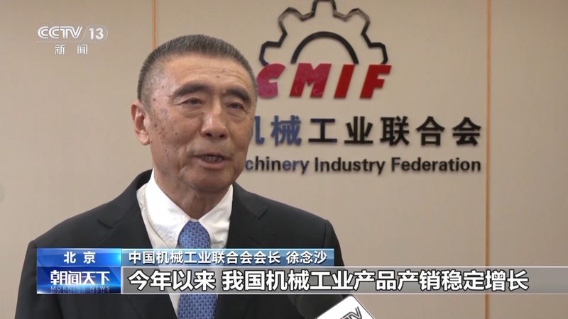 激光切割机规格参数，这些关键点你get了吗？**