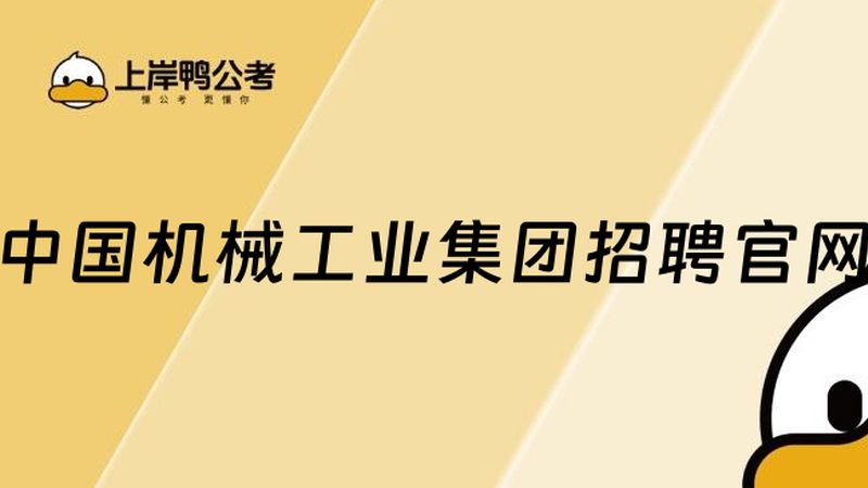 航空航天精密机械加工：技术挑战与行业趋势