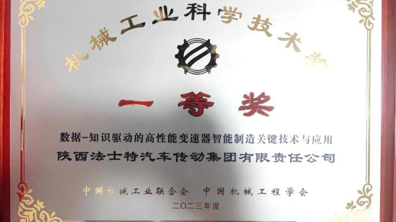 数控车床学徒招聘：揭秘数控车床行业人才需求与选拔标准